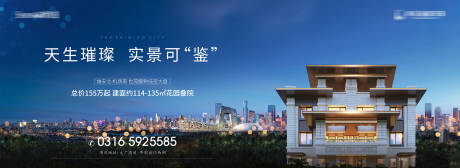 源文件下载【低密大盘主视觉】编号：67110009232597082