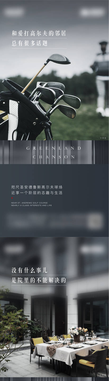 源文件下载【系列价值单图】编号：50290008731777902