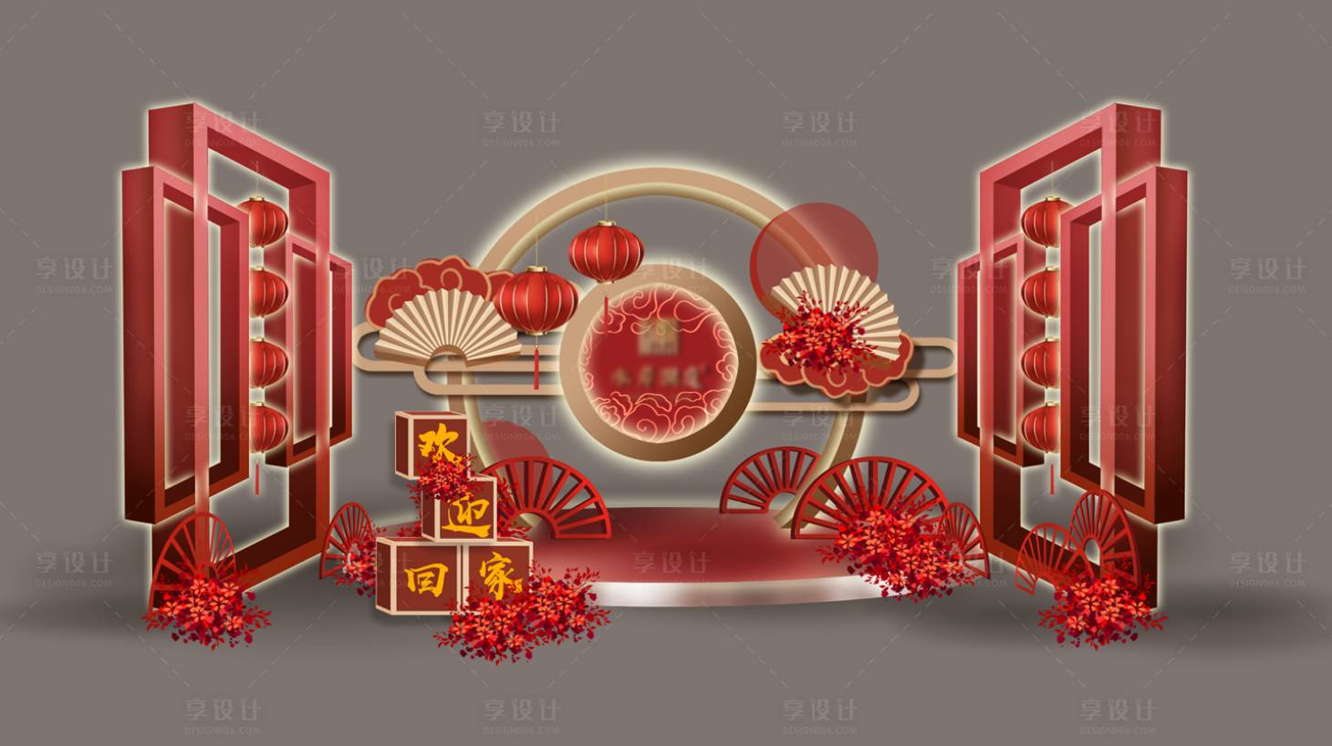 源文件下载【享设计】搜索编号：25200008863232613【房地产开盘发布会交房欢迎回家美陈DP】