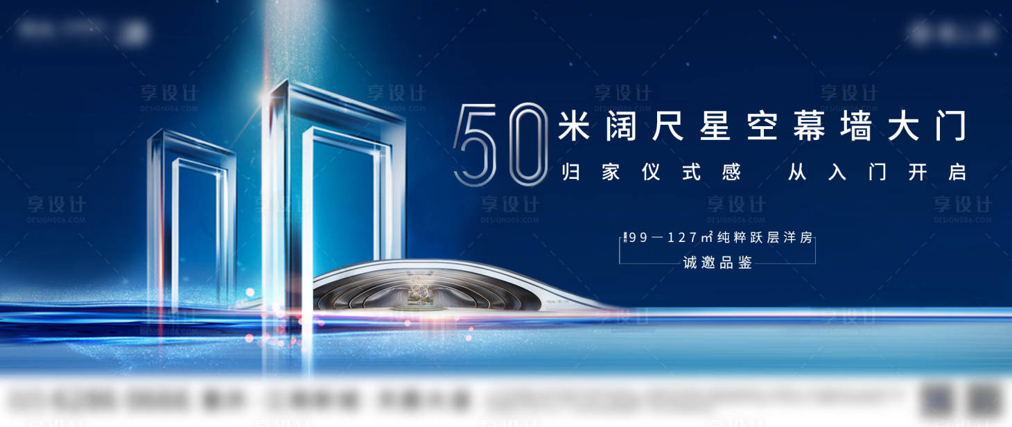 源文件下载【阶段主画面】编号：46240009012005574