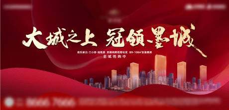 源文件下载【主形象  】编号：50370008916558453
