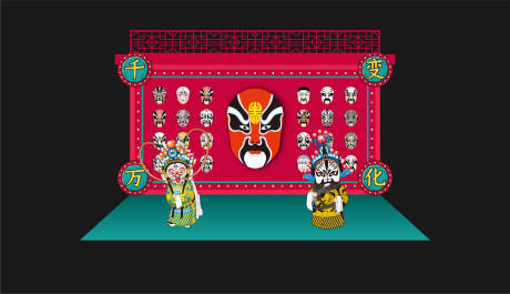源文件下载【国潮合影区-3】编号：22040009145785893