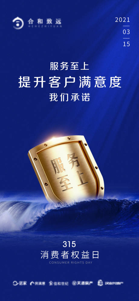源文件下載【315】編號：68910008759982119