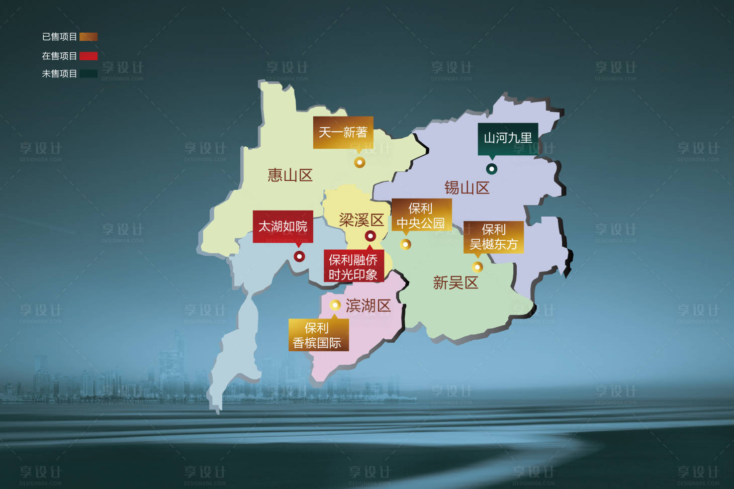 源文件下載【享設計】搜索編號：64970009041637751【地產項目板塊桁架】