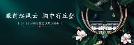 源文件下載【地產  】編號：84600009175355596