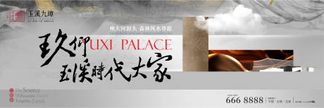 源文件下载【中式提报】编号：51150009178484547