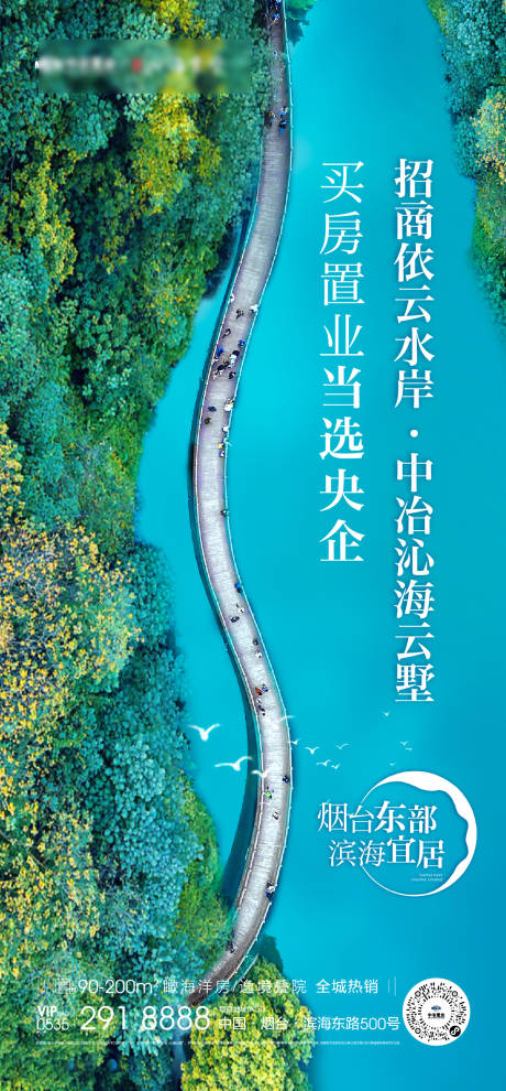 源文件下载【海居单图】编号：76630008841404746