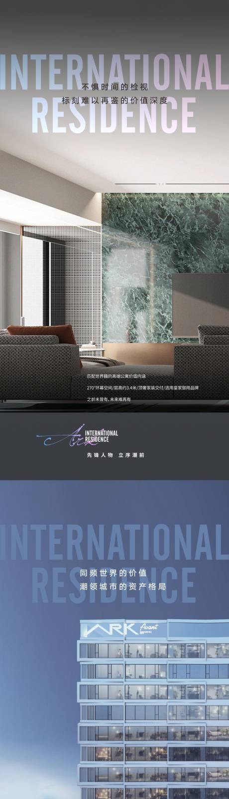 源文件下载【投资海报】编号：50700008896316904