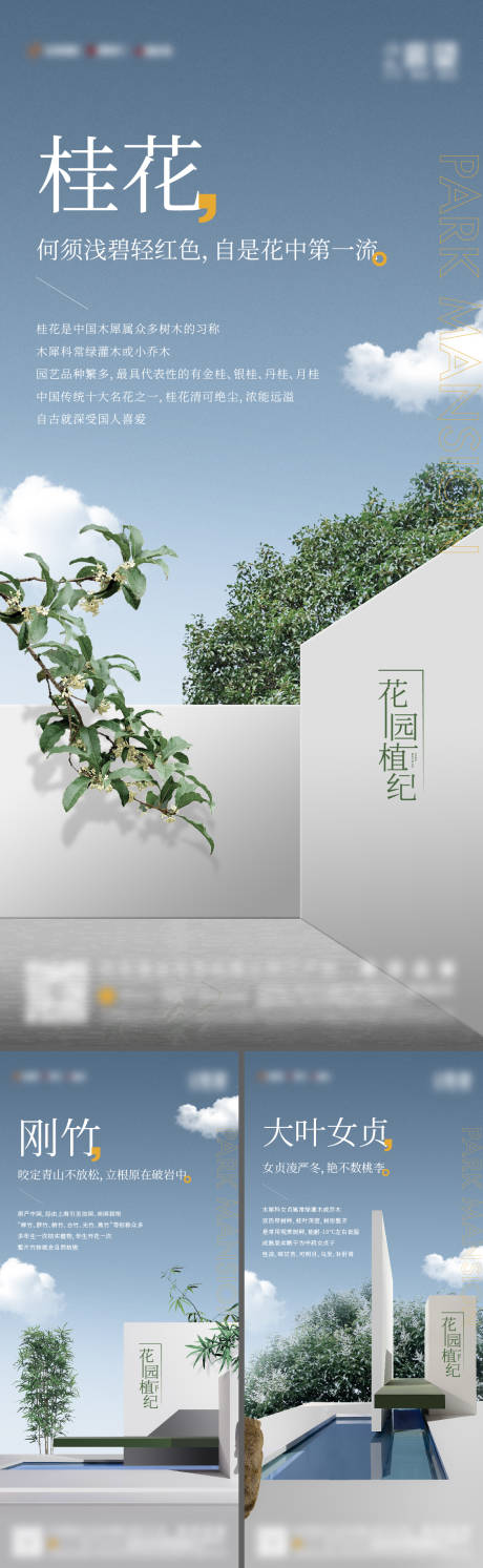 源文件下载【享设计】搜索编号：19480008824246375【海洋海报】