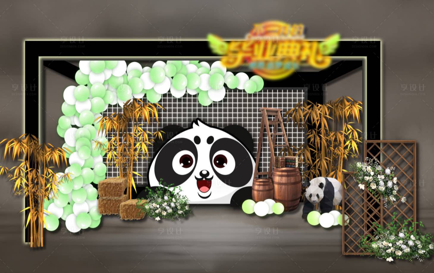 源文件下载【享设计】搜索编号：26980008996309393【房地产暖场活动美陈DP点设计】