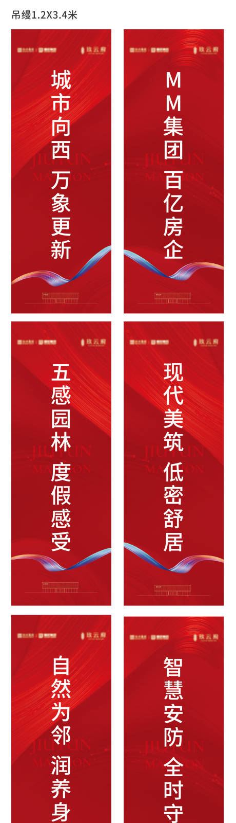 源文件下载【吊缦】编号：74750008877626030