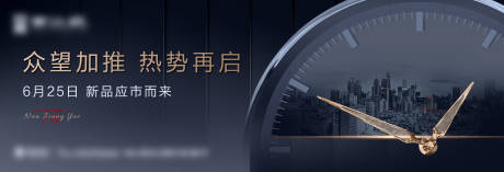 源文件下载【加推形象】编号：64300009451791635