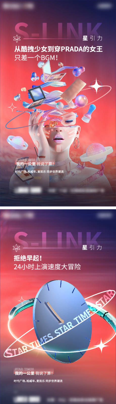 源文件下載【享設計】搜索編號：30760009250351283【房地產價值點抽象系列海報】