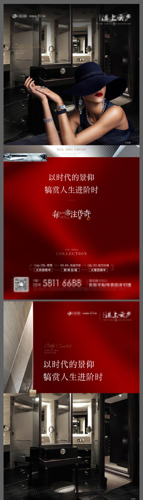 源文件下载【别墅品质系列0】编号：20220418135346140