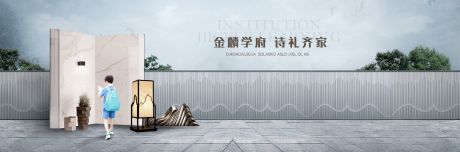 源文件下载【主KV】编号：83790009267203016