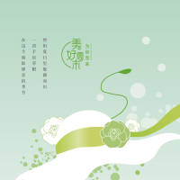 周末活动 AI广告设计素材海报模板免费下载-享设计