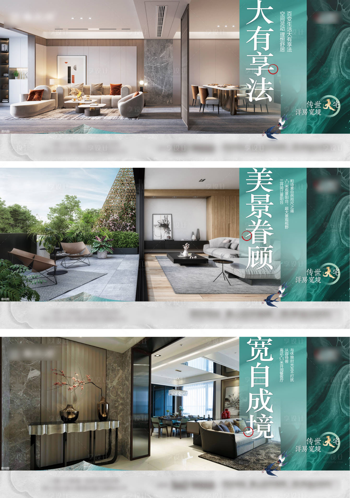 源文件下载【地产户型价值系列稿】编号：74030009407007775