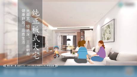 源文件下載【價值點】編號：37010009331627705