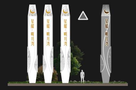 源文件下载【地产精神堡垒】编号：38990009339069050