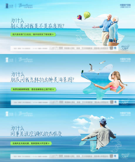 源文件下载【海居横版价值系列】编号：78970009261152024