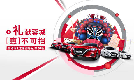 源文件下载【直播团购会】编号：50620009279356527