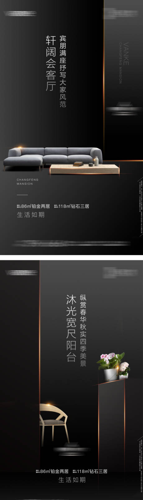 源文件下载【享设计】搜索编号：19900009658053628【户型价值点】