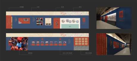 源文件下载【满族刺绣传统文化墙】编号：90890009442235314