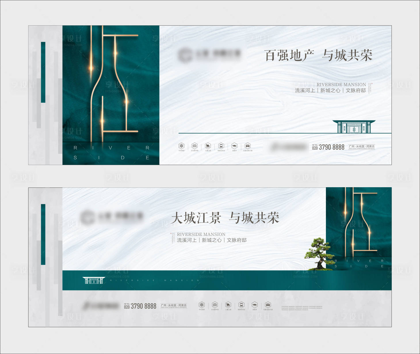 源文件下載【江景T牌】編號：49470009279781058