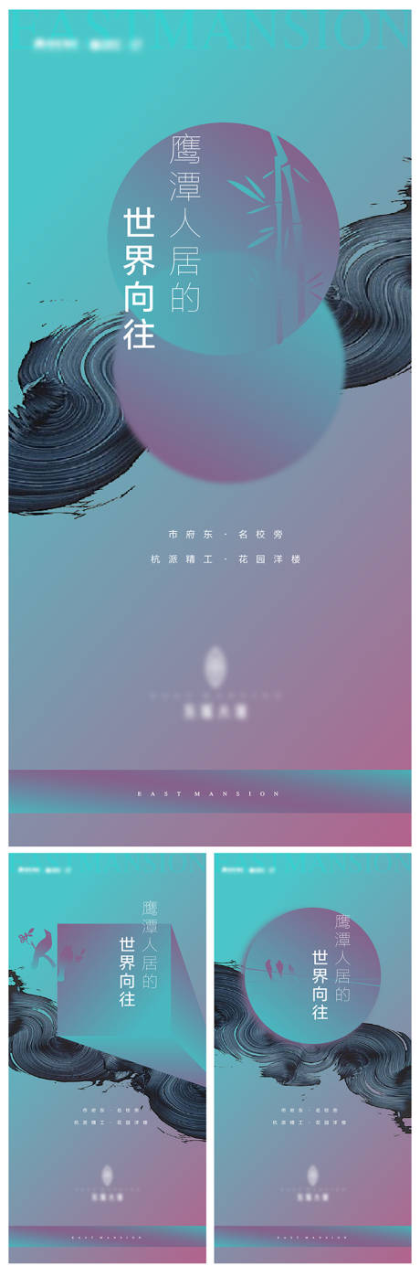 源文件下载【现代之歌】编号：89550009725101657
