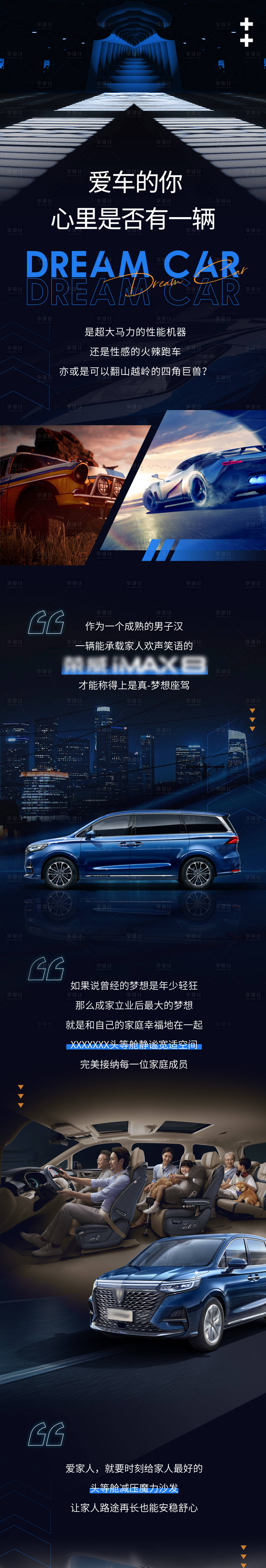 源文件下载【推文】编号：89350009623946162