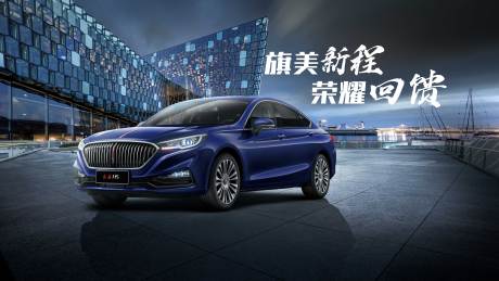 源文件下載【享設(shè)計(jì)】搜索編號(hào)：17340009574625845【汽車(chē)新程榮耀回饋夜景藝術(shù)大樓主視覺(jué)】