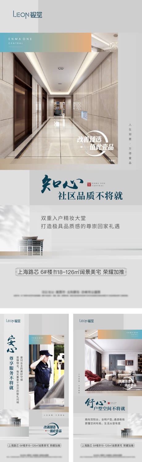 源文件下載【價值點微信】編號：33210009482178529