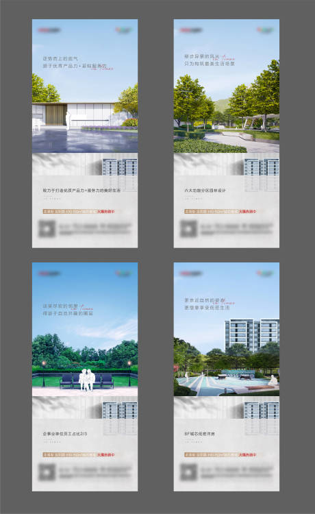 源文件下載【系列價值點  】編號：61430009237334362
