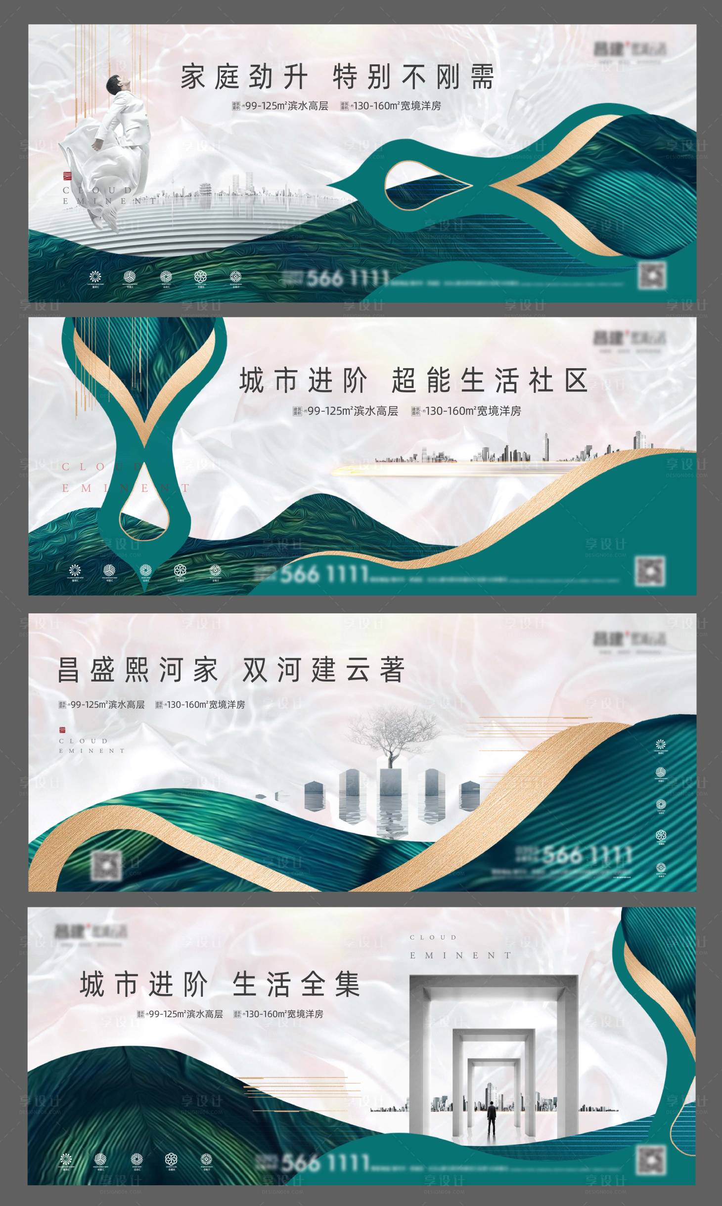 源文件下載【享設計】搜索編號：66150009289772416【主畫面】
