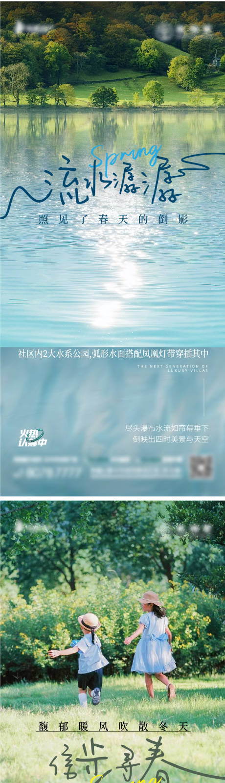 源文件下載【價值稿】編號：13410009273865016