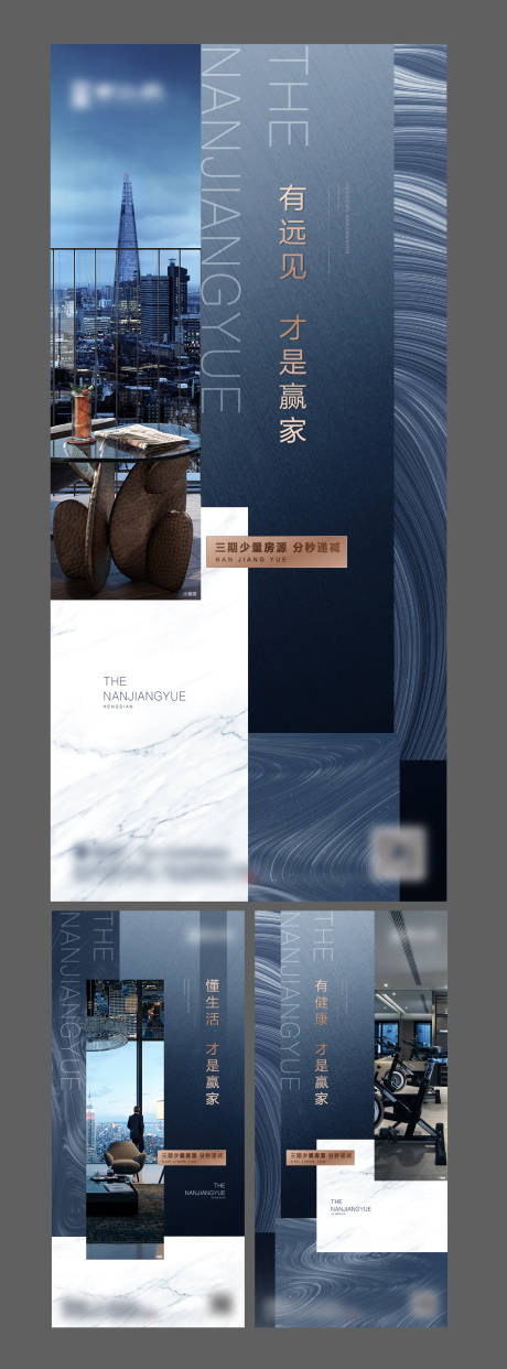 源文件下载【享设计】搜索编号：86630009567658289【价值微信】