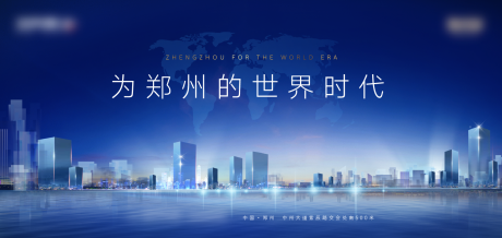 源文件下载【主形象】编号：33100009333852944
