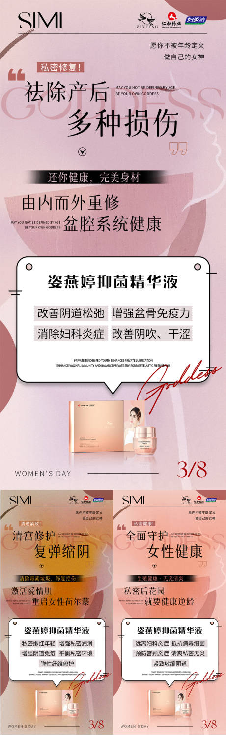 源文件下载【私护】编号：57170009586894587