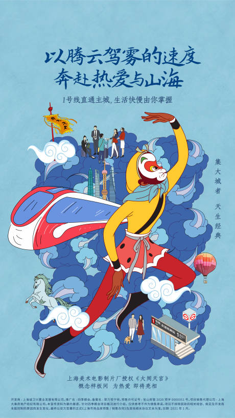 源文件下载【品牌价值点海报】编号：30460009423269418