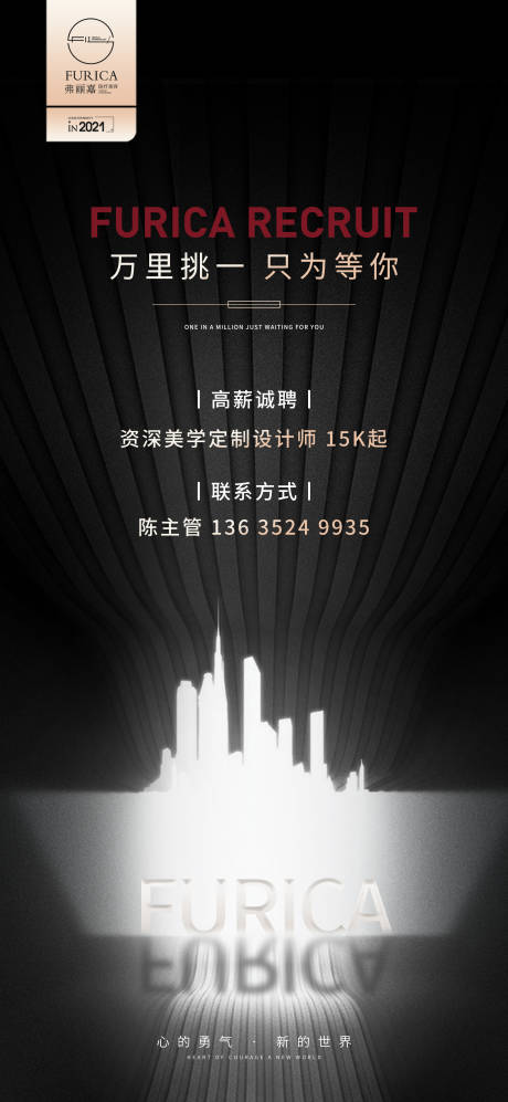 源文件下載【享設(shè)計】搜索編號：92060009364076815【商務(wù)黑金大氣 】