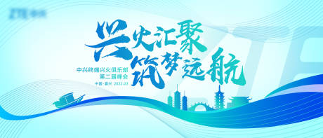 源文件下载【俱乐部活动】编号：97610009305181210