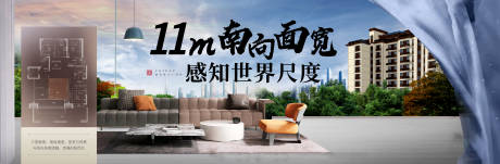 源文件下載【享設計】搜索編號：85030009639607988【戶型價值點單圖】