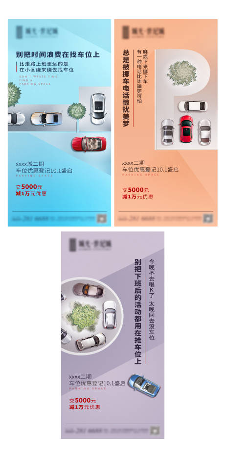 源文件下載【微信單圖】編號：96950009317738635
