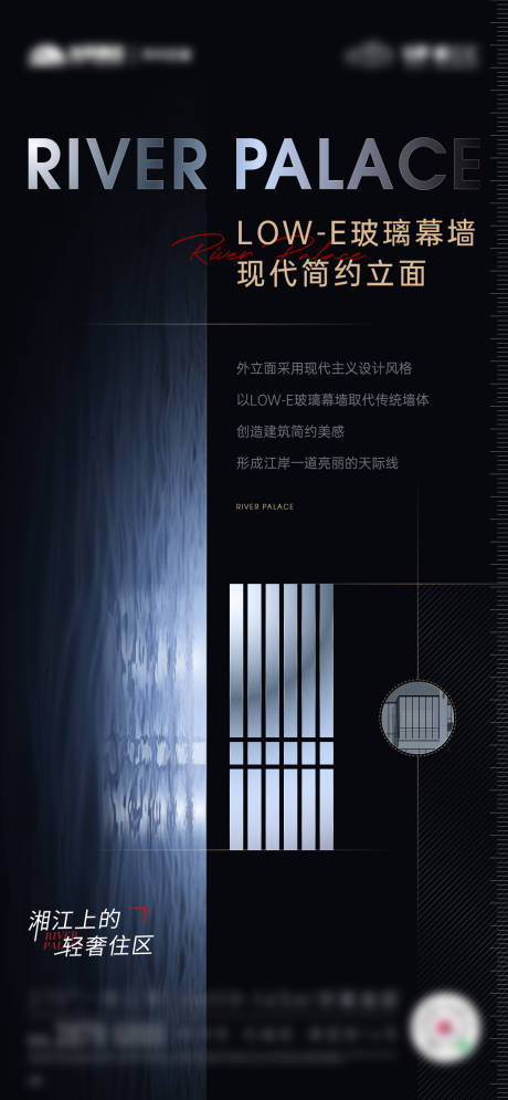 源文件下载【价值价值单图黑金】编号：22910009697859158