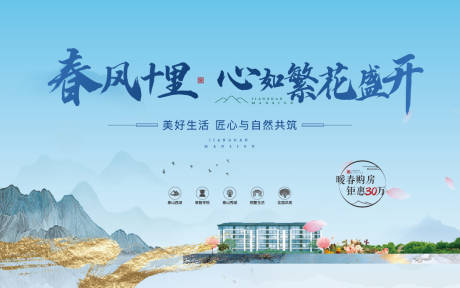 源文件下载【主画面】编号：52170009666296402