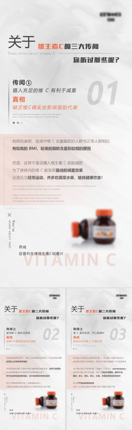 源文件下载【享设计】搜索编号：58730009516981442【产品海报】