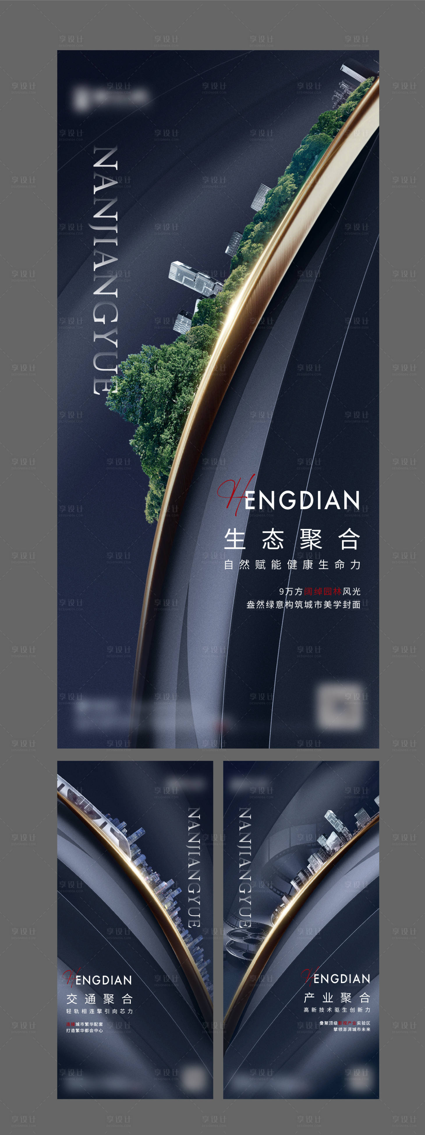 源文件下载【价值微信】编号：23200009734987999