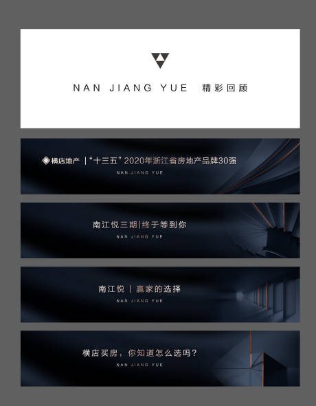 源文件下载【享设计】搜索编号：13260009451803197【软文标题】