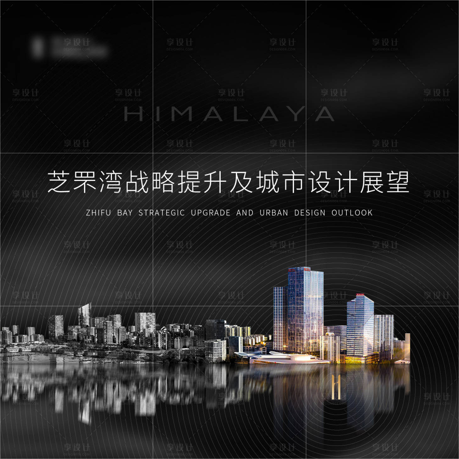 源文件下載【享設(shè)計】搜索編號：74220009443411689【地產(chǎn)九宮格】