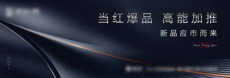 源文件下载【开盘形象】编号：97050009451727643